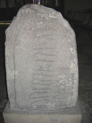 2 Stone with runes