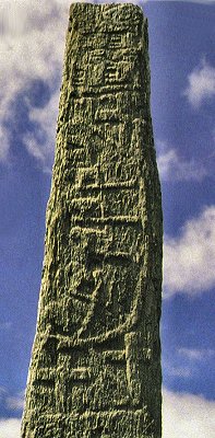 Kilnaruane Pillar with shape of boat