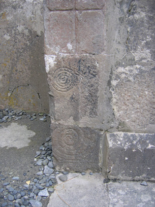 Cross Slab and decorated stones